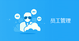 溫州做網站