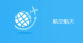 溫州網站公司